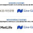 골든시니어케어센터 이미지