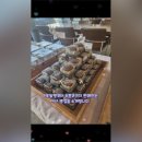 뺑드메르 이미지