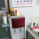 광천평화식품 이미지