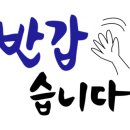 중식요리반 이미지