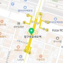 라프리마베라:봄이오다 이미지