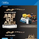 126 이미지