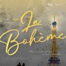 교류공연 이미지