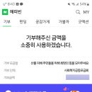 천지PC방 | 2025년 3월 모음