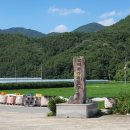 홍지마을회관 이미지