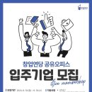 연당 이미지