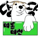 소새울역 4번출구 이미지
