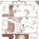우리사 이미지