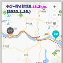예림수산 이미지
