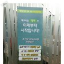 이안하우스 이미지
