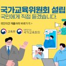 의견 이미지