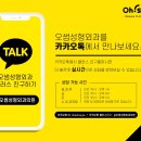 더플러스외과의원 이미지
