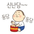 삼화김밥
