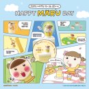 강쥐생각 이미지