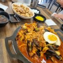 구공반점 이미지