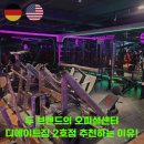 부천-중동-부천-0101 | 상동역 헬스, 지금까지 이런 이벤트는 없었다!