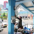서산태안축산업협동조합 이미지