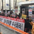 본빌딩 앞 이미지