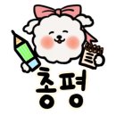 카페채채 - 북구 칠곡중앙대로77길 11-1 | 카페채채