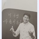 합기도 백운체육관 이미지