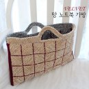 망뜨개&손뜨개 이미지
