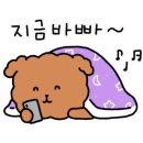 다온PC 이미지