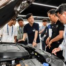 현대자동차 이미지