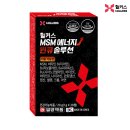 원큐솔루션 | 관절건강과 에너지를 한큐愛 일양약품 헐커스MSM 에너지 원큐 솔루션 리뷰