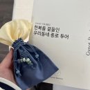 신라약업사 네이버블로그
