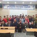 대가야센터-7 이미지