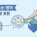 자유자재알파학원