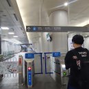 2박3일 전라도 여행 1 - 여수공항/아르떼뮤지엄/요트,제트보트/바게트버거/감동의 할머니양파