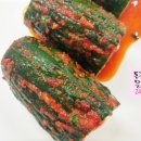 채소받