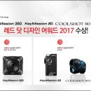 (주)키디자인 이미지