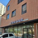 홈플러스(주)춘천점 | 춘천 미용실, 퇴계동 미용실 추천, 한숲 미용실, 디엔앰헤어