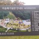 고니세탁소 이미지