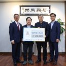 온누리교회 이미지