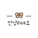 모악산공영주차장(중인리) 이미지