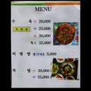 선산식당 이미지