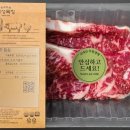 옥수수로고기굽는집 이미지