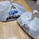 해물범벅 | 상인동맛집 석봉포차에서 문어삼합, 해물범벅 포장후기
