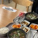 가죽휴게소 이미지