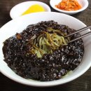 통큰짬뽕 - 동대문구 장한로 173 | 통큰짬뽕