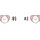 에이원풀빌라&캠핑 이미지