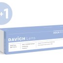 다비치안경 익산모현점 이미지