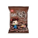 초코사무실 이미지