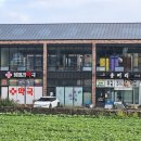 용머리약국 이미지