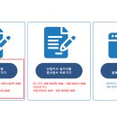 남영전기 - 서귀포시 글로벌에듀로 390 | 남영전기