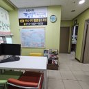 고수학교습소 - 안산시 단원구 광덕3로 219 | 고수학교습소