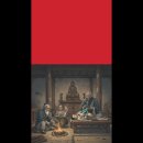 第五章 百毒怪叟 이미지